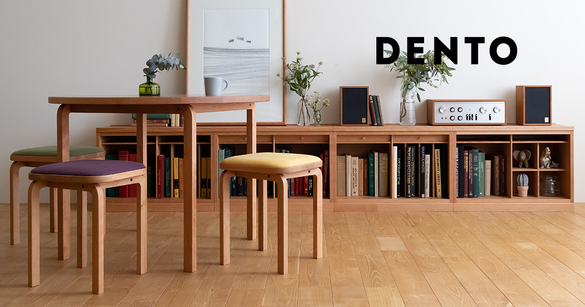 DENTO/デント 木製無垢材のシンプルでコンパクトな家具と額縁